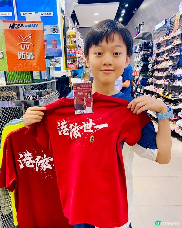 暑假帶小朋友去邊度放電好?