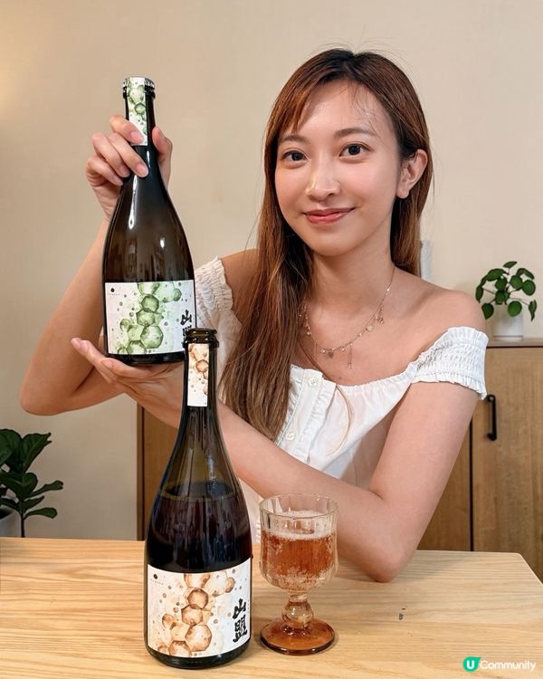 發現寶藏飲品！靜岡百年老字號嘅高級氣泡茶，健康解膩首選 🥳