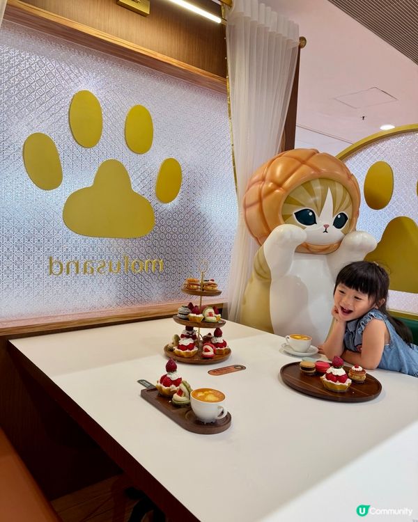 德福廣場mofusand夏日喫茶店🍵🍰