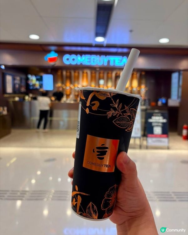 德福廣場 mofusand 夏日喫茶店萌爆登場