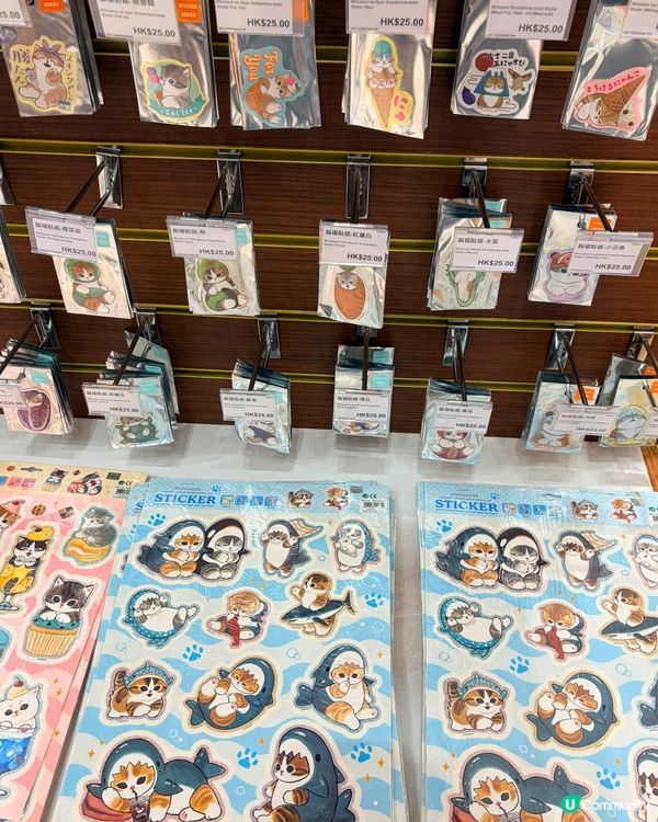 德福廣場 mofusand 夏日喫茶店萌爆登場