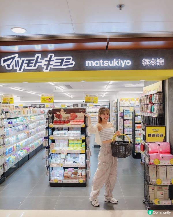 mofusand 見面會喺德福廣場啦🥳🥳