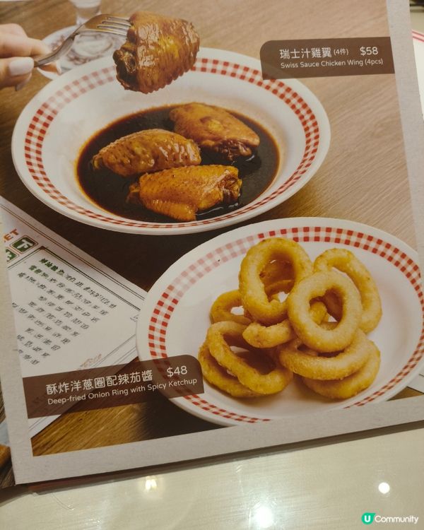 東薈城金龍鐵板牛扒 重量級牛柳雜錦扒大滿足