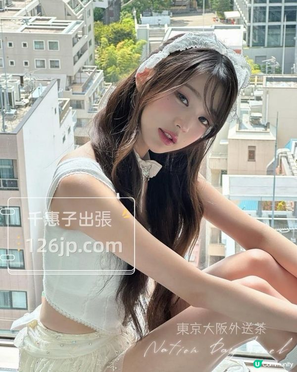 日本情侶酒店入住攻略｜第一次去日本 Love Hotel 必看：入住流程、價格、休憩與住宿