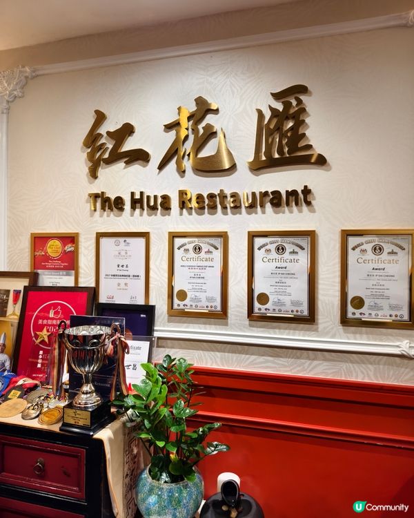 灣仔精緻中菜餐廳，午市套餐份量十足