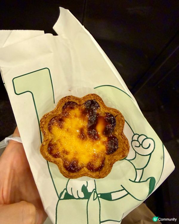 JoliBee都想食HashtagB