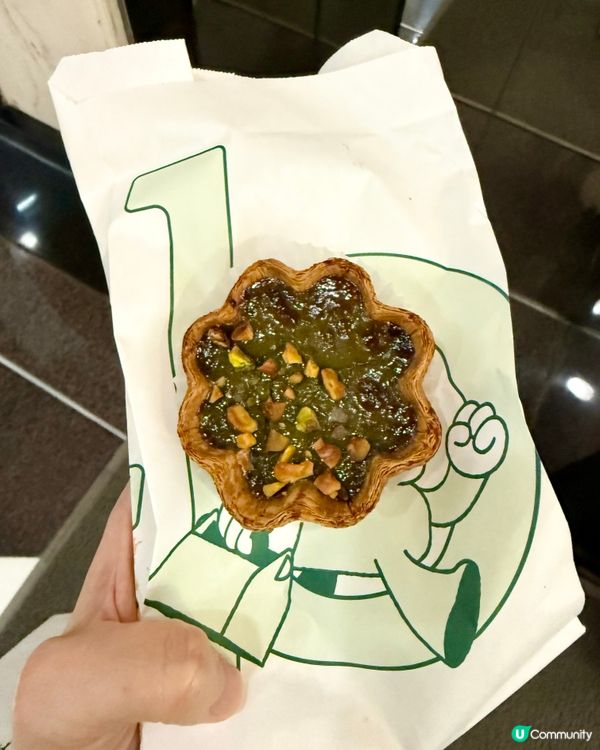 JoliBee都想食HashtagB