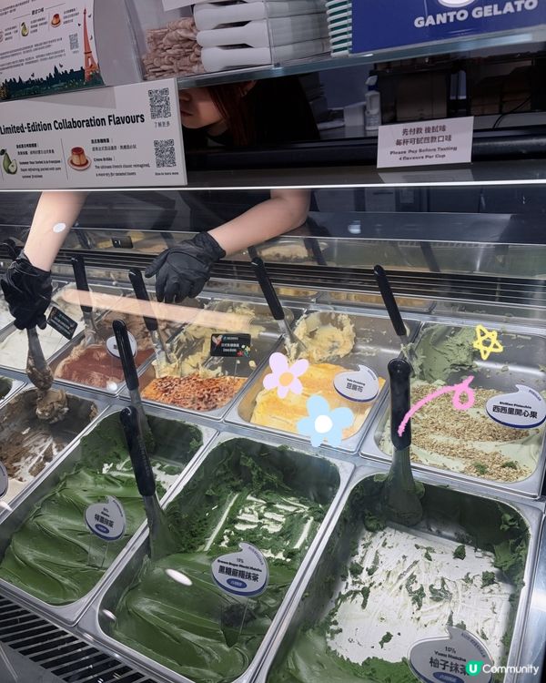 熱到溶 德福一日遊🍦😋