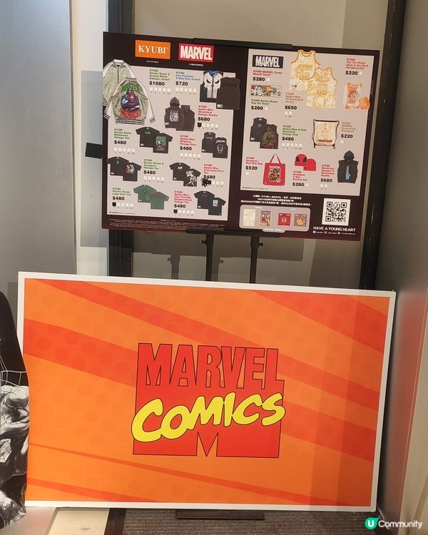 👽😈Kyubi 聯乘 Marvel @Airside
