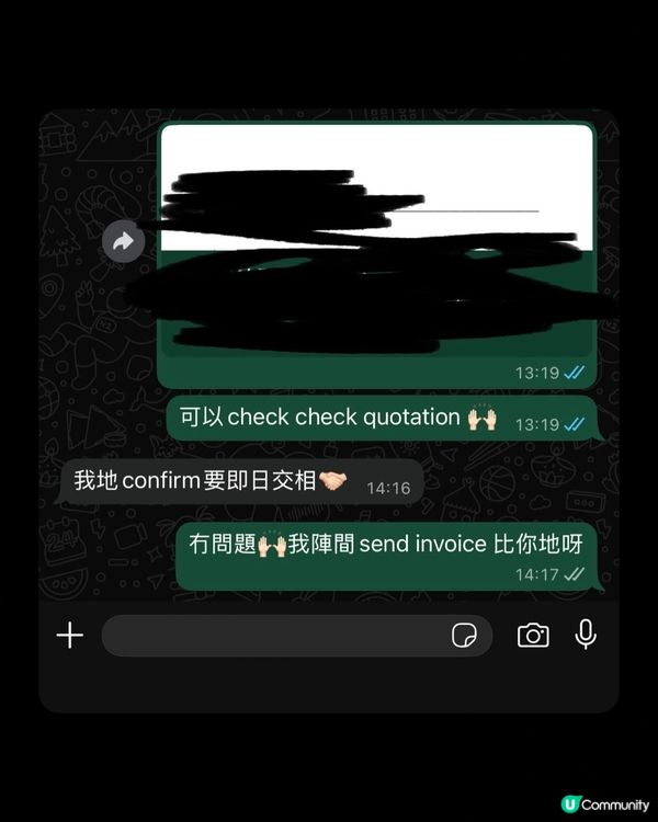 越嚟越多人對我地｢即日交相｣package 有興趣💕