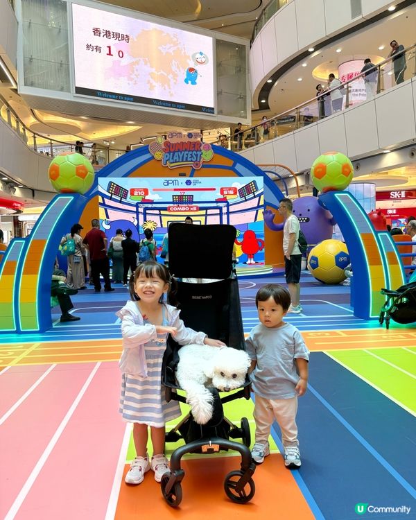 apm x 韓國超人氣IP 打卡現場 💝