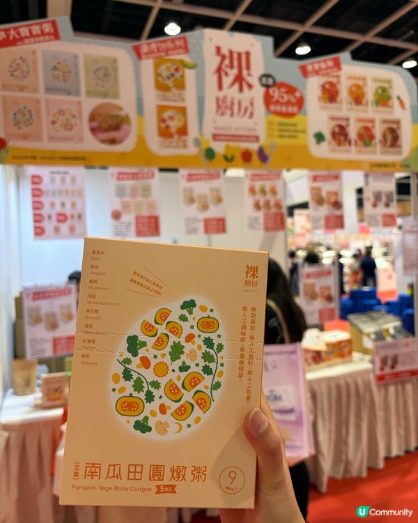 啖啖真材實料🤤🥣
