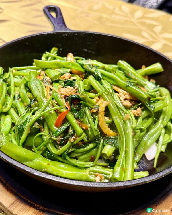 [勞蘇食]高貴環境食手工菜🫰🏻
