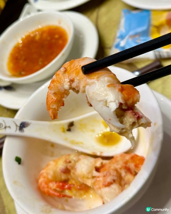 [勞蘇食]高貴環境食手工菜🫰🏻