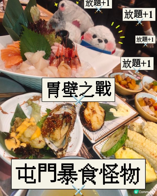 花花心形朱古力🌸 - 御滿屋