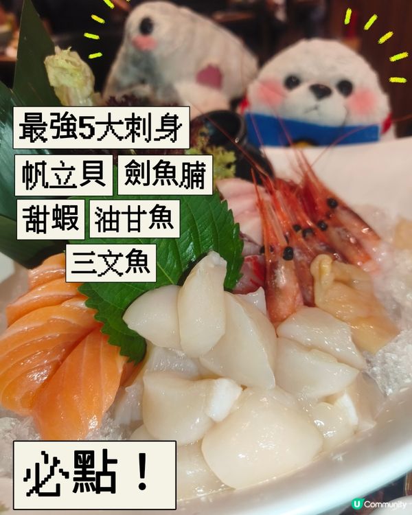 花花心形朱古力🌸 - 御滿屋