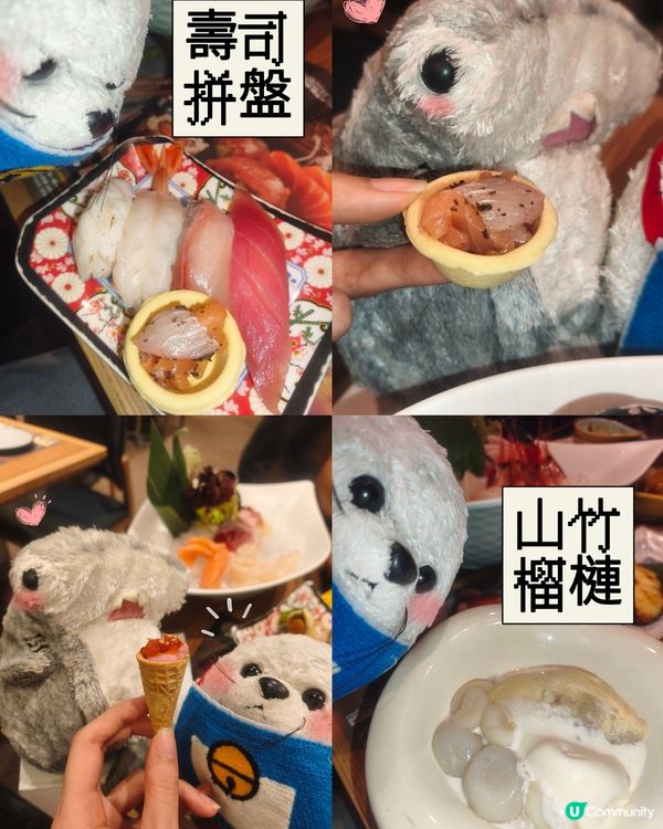 花花心形朱古力🌸 - 御滿屋