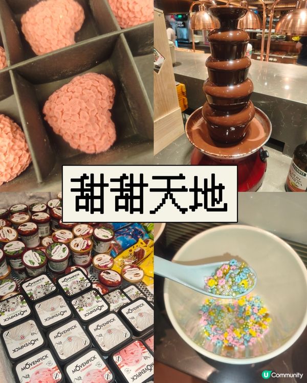 花花心形朱古力🌸 - 御滿屋