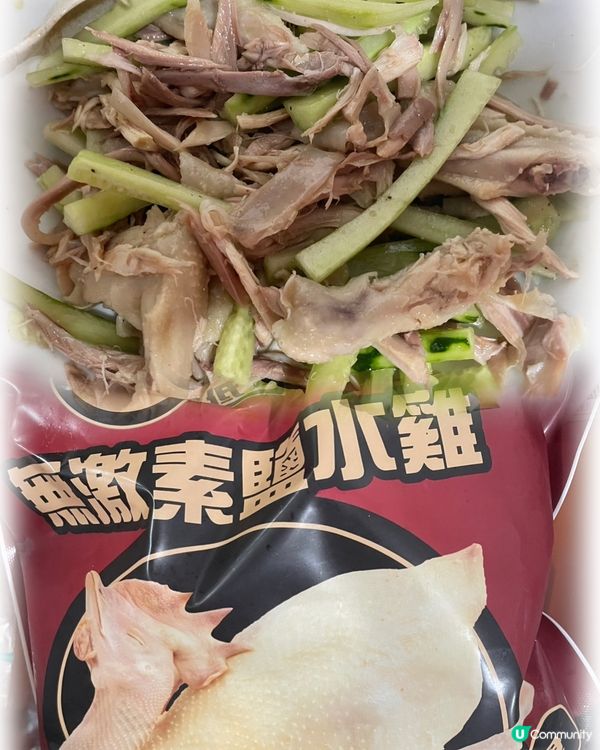 超抵食～無激素鹽水雞$120/2隻
