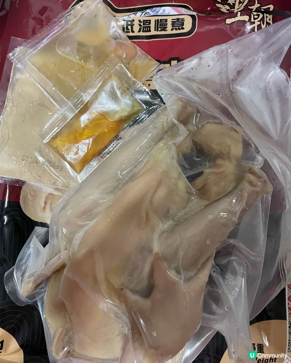 超抵食～無激素鹽水雞$120/2隻
