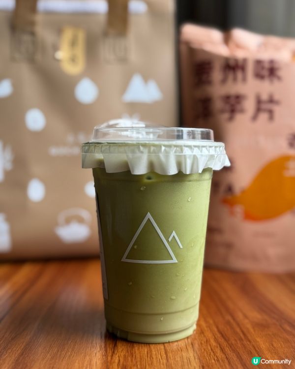 貴州去茶山🍵必飲銅仁抹茶牛奶💚🏞️