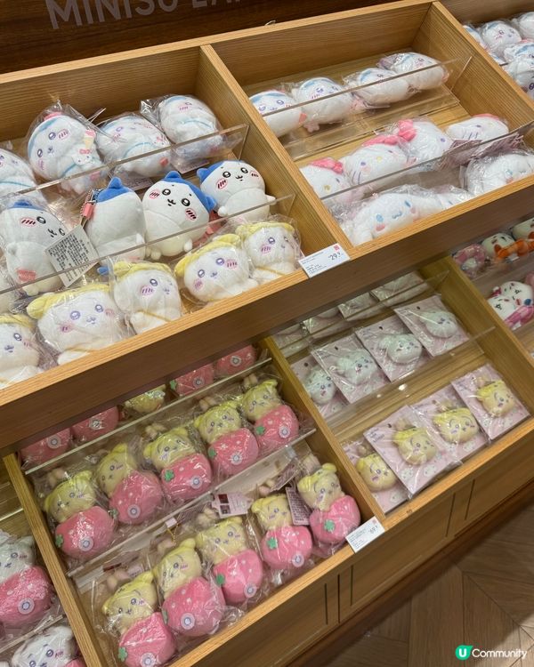 Miniso X Chiikawa聯名公仔❤️‍🔥必買攻略⁉️