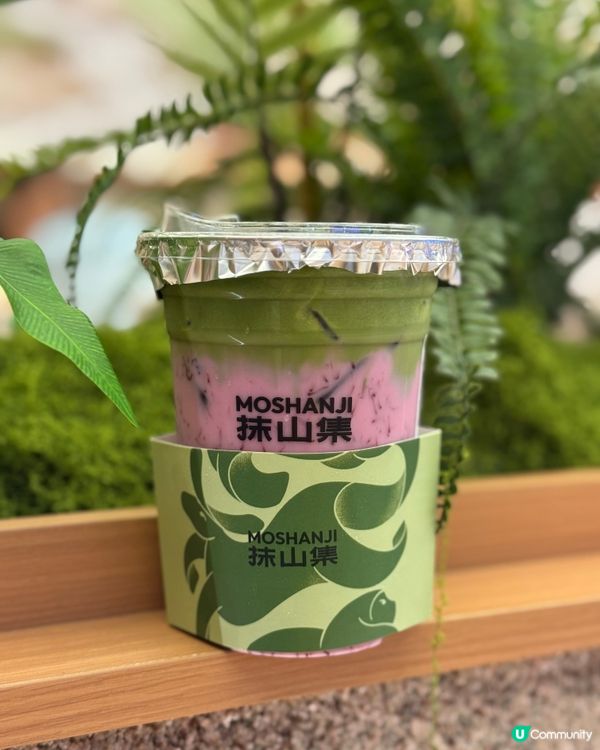 貴州抹茶攻略💚必試抹山集🍵⁉️