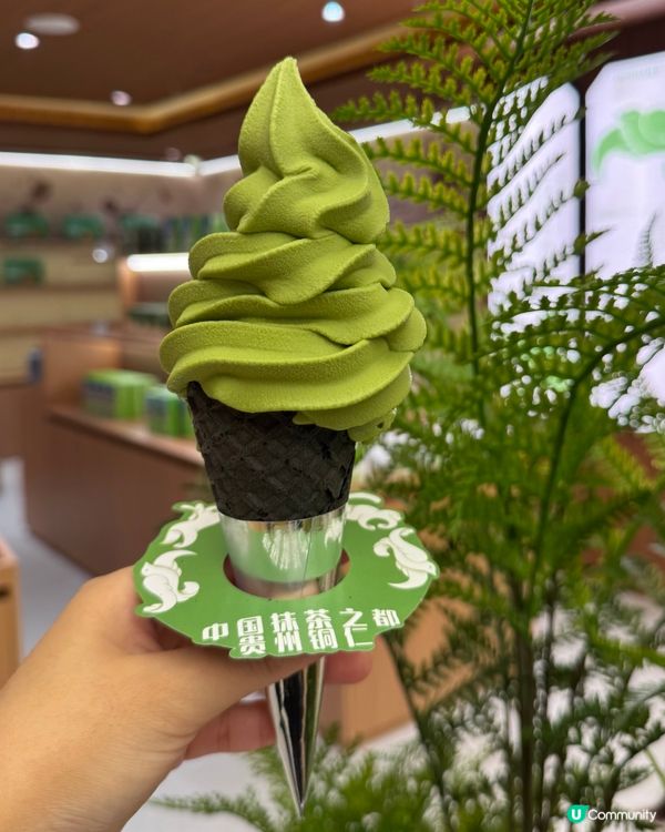 貴州抹茶攻略💚必試抹山集🍵⁉️