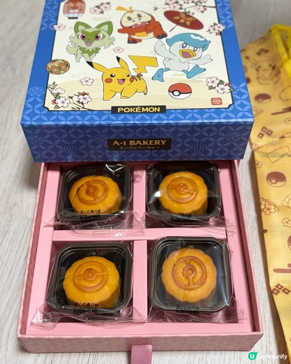 超可愛Pokemon流心奶黃月餅🥮