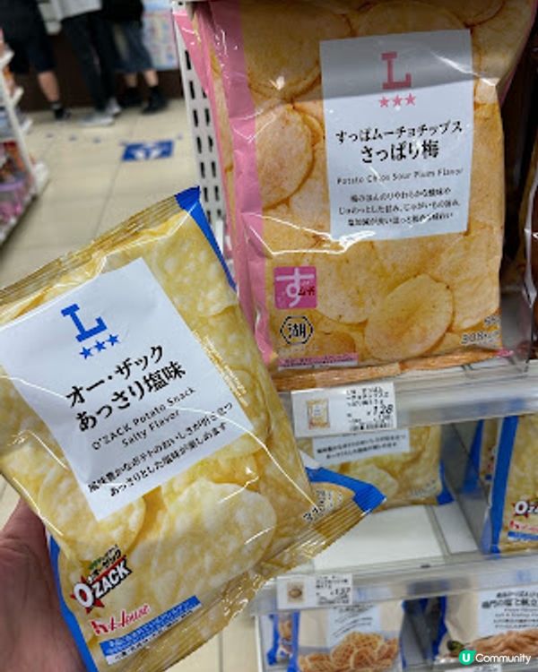 【2026 東京8天遊】日本便利店必買 ♥ Lawson 限定。炸雞君 40 週年紀念 T-Shirt。Coleman 聯乘晴雨兩用自動開合折疊傘。與 Calbee / 湖池屋共同開發製作薯片