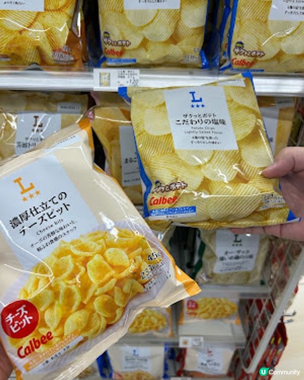 【2026 東京8天遊】日本便利店必買 ♥ Lawson 限定。炸雞君 40 週年紀念 T-Shirt。Coleman 聯乘晴雨兩用自動開合折疊傘。與 Calbee / 湖池屋共同開發製作薯片