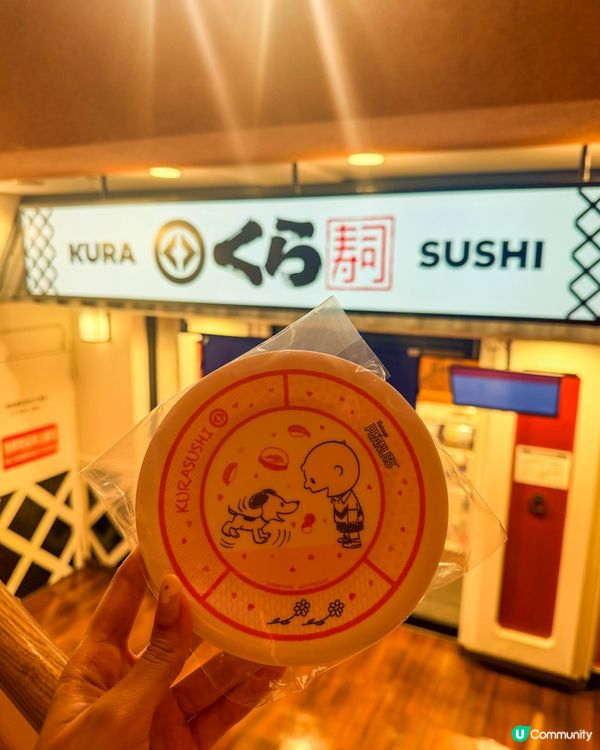 🇯🇵 日本藏壽司 × PEANUTS｜史努比期間限定🍣