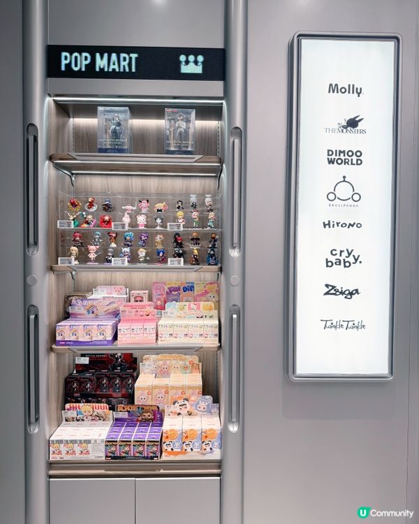 澳門倫敦人POP MART打卡新✨