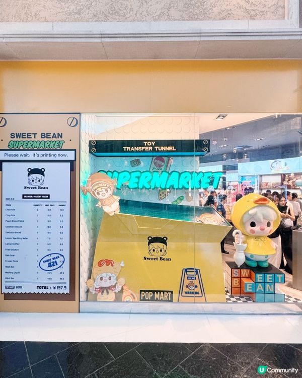 🇲🇴威尼斯人POP MART🔥 未來感與潮玩美學