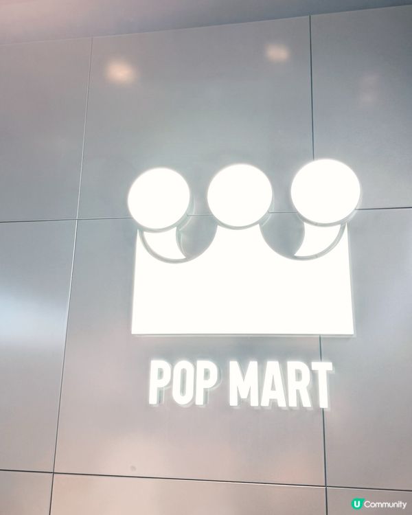 🇲🇴威尼斯人POP MART🔥 未來感與潮玩美學