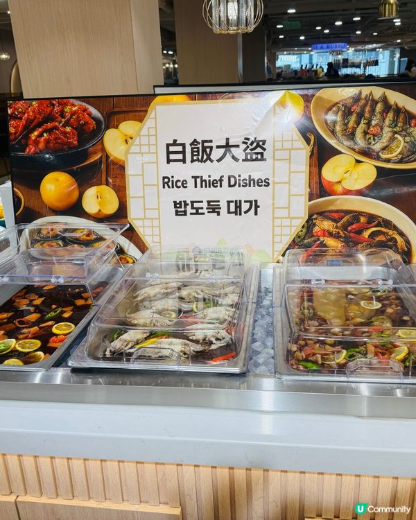 🇰🇷 全港唯一韓式自助餐😋 