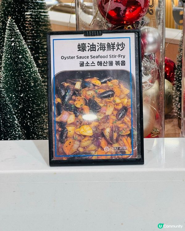 🇰🇷 全港唯一韓式自助餐😋 