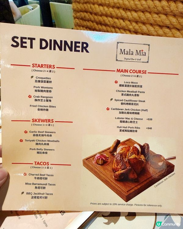 $688任食🍽️ 雙人海鮮烤肉超正！💯