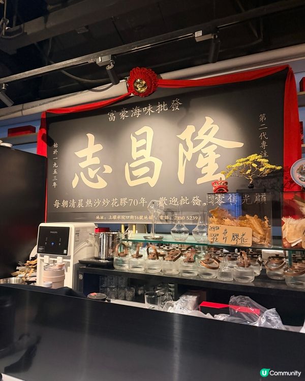 海景中菜廳🦀🐕🍽️🌊