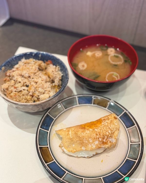海港城海景鐵板燒🥳