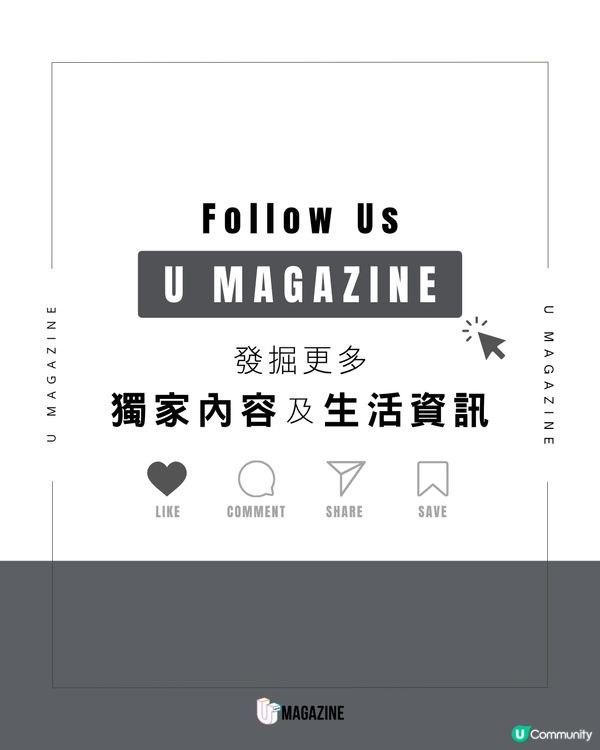 Casio 方形戒指錶迎來全新升級                                                    