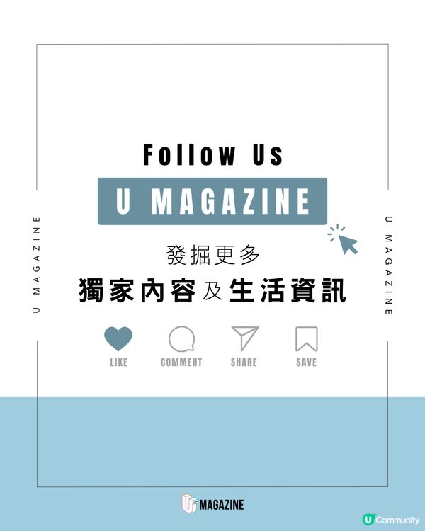 打卡海口必去純白地標                                                    