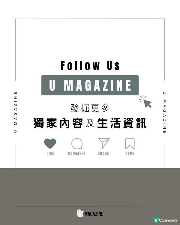 1歐元買下的世紀廢墟！教堂風古蹟泳池」的沉寂美學                                                    