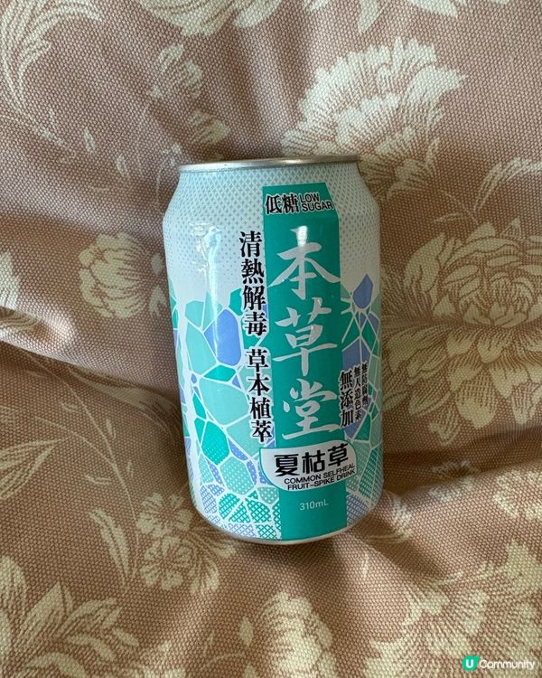 本草堂- 夏枯草飲