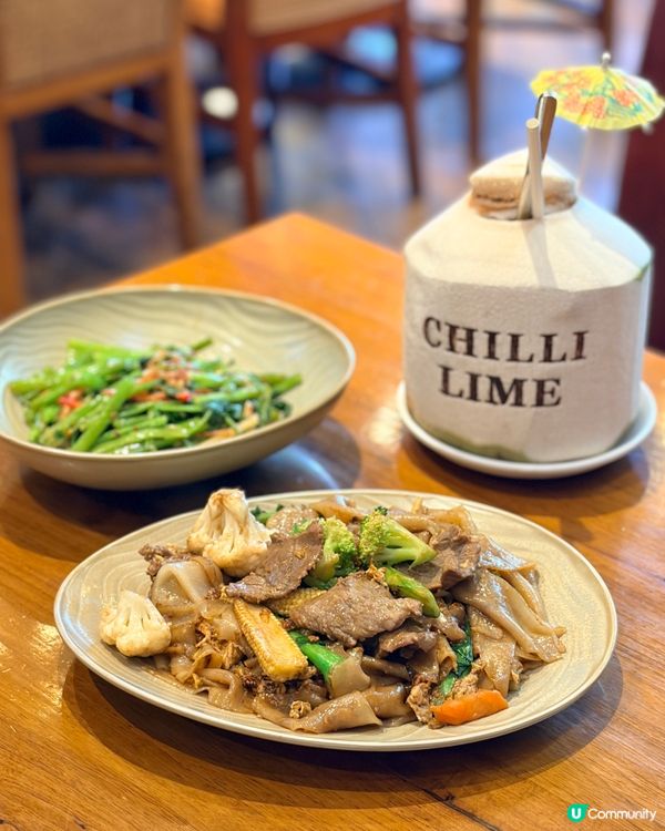 《元朗美食🔥多元國界滋味一次滿足》