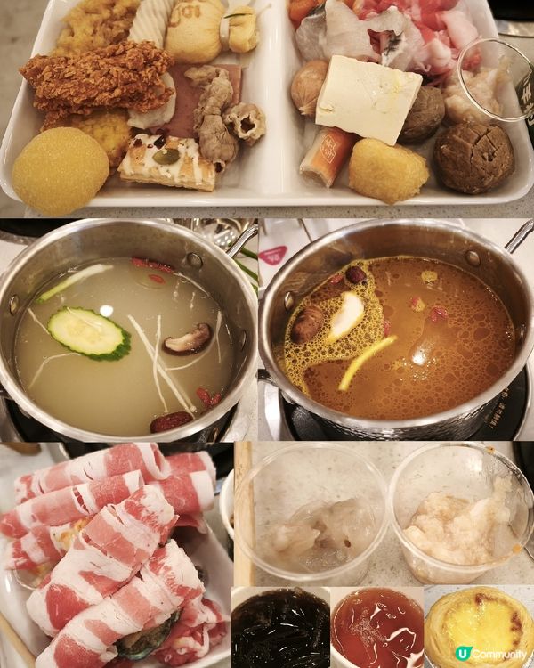 🌈$98 銅鑼灣 特色廻轉火鍋放題 任飲任食多款火鍋配料