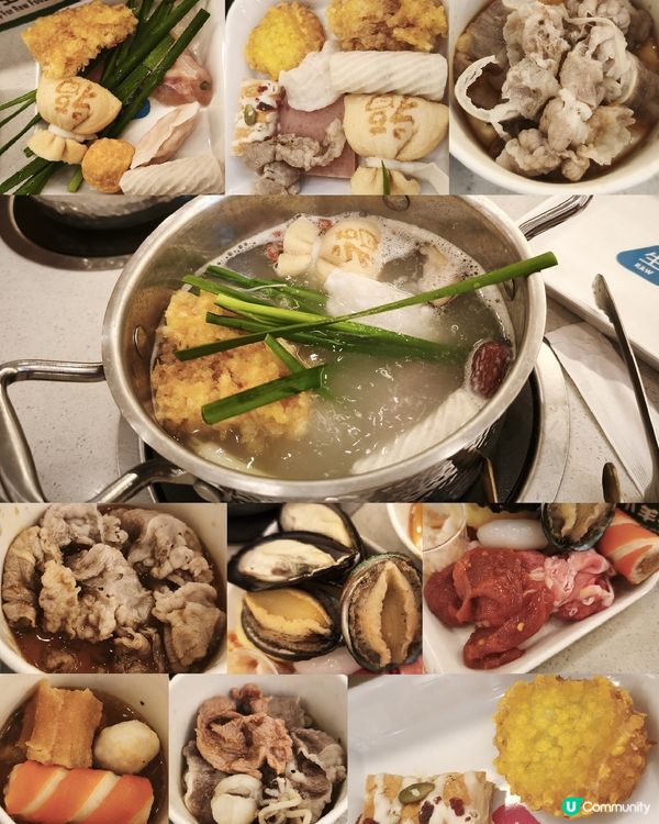 🌈$98 銅鑼灣 特色廻轉火鍋放題 任飲任食多款火鍋配料