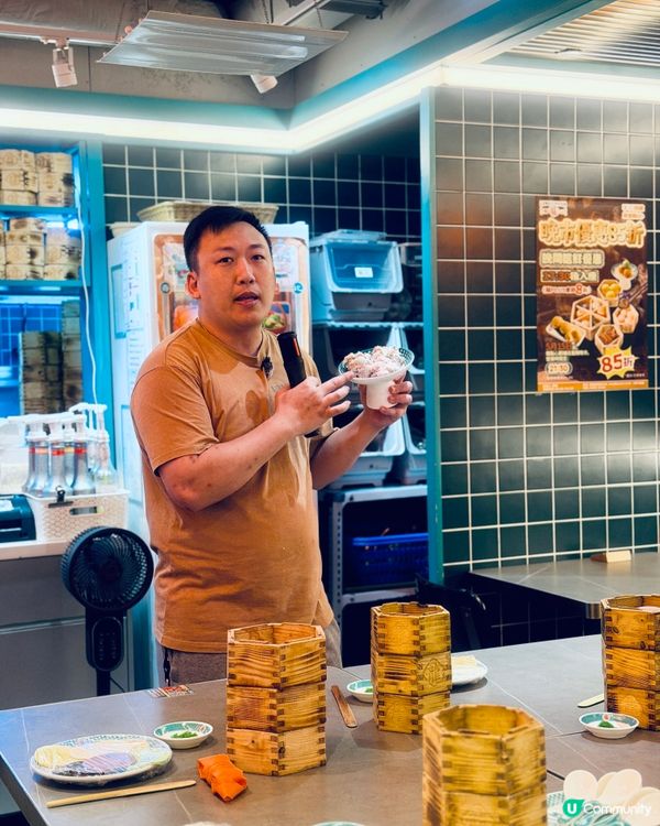 【龍點心工作坊】🥟學習親手製作燒賣