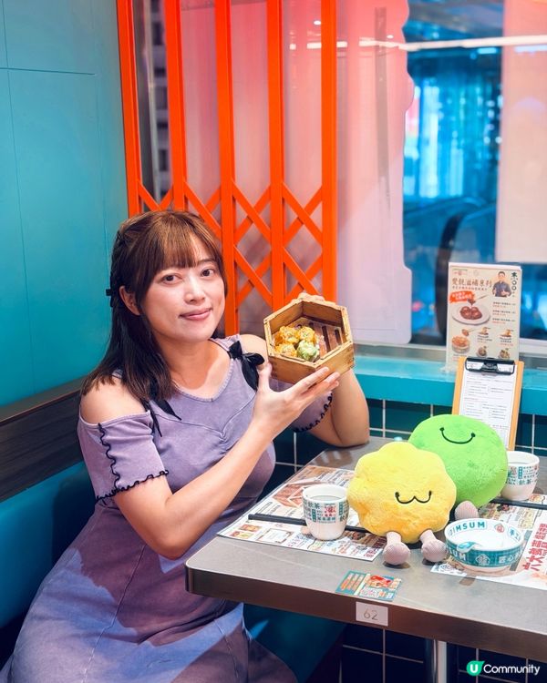 【龍點心工作坊】🥟學習親手製作燒賣