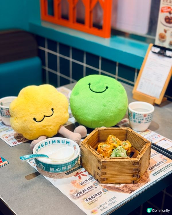 【龍點心工作坊】🥟學習親手製作燒賣